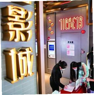 Top Vending Machine Supplier | YIU CHEONG