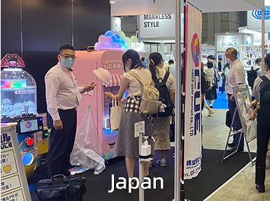Top Vending Machine Supplier | YIU CHEONG