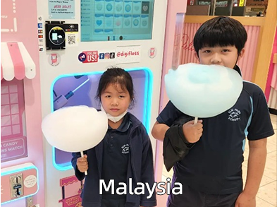 Top Vending Machine Supplier | YIU CHEONG