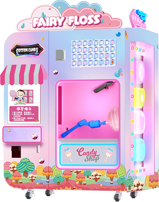Vending Machine Company | YIU CHEONG